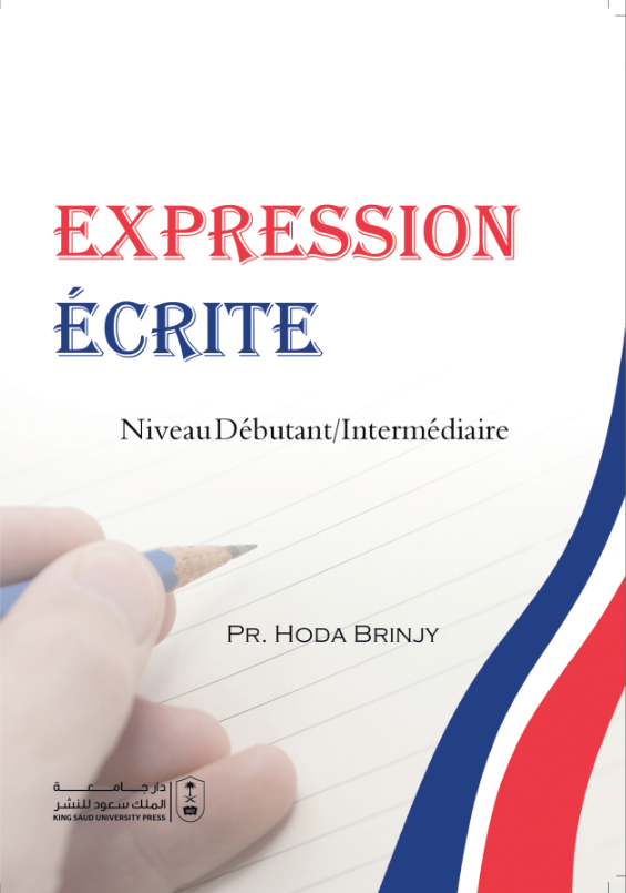 Éxpression Écrite