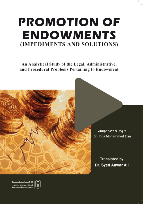 PROMOTION OF ENDOWMENTS