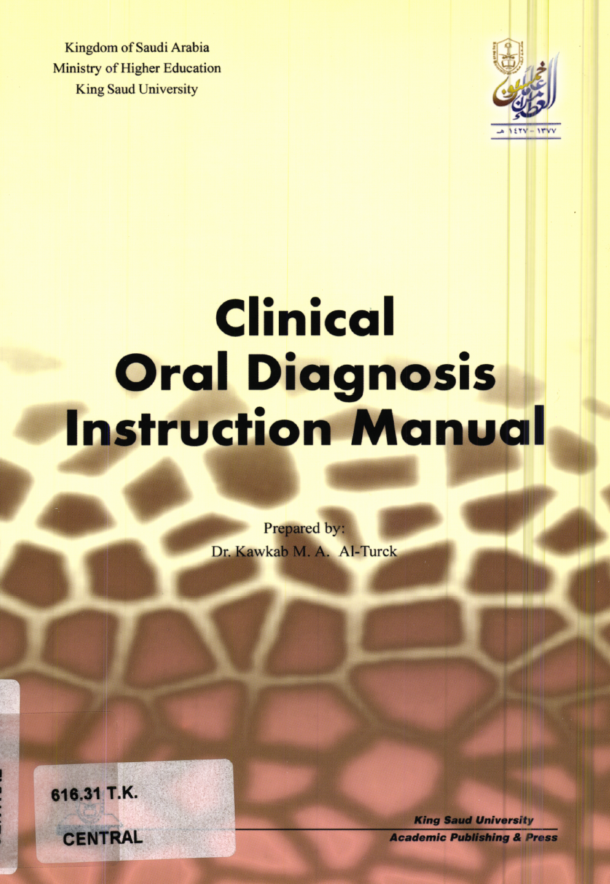 Clinical Oral Diagnosis Instruction Manual