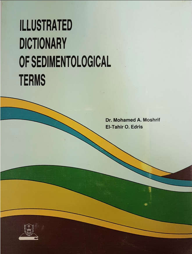 قاموس مصطلحات الرســوبــيــات المصور