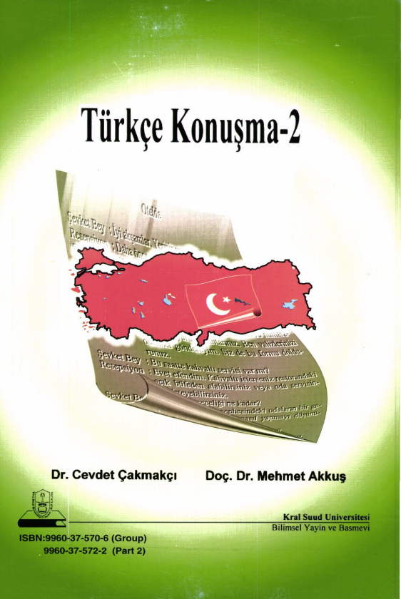 الحديث2 اللغة التركية