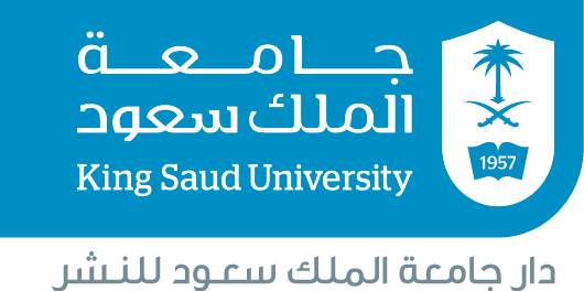 دار جامعة الملك سعود للنشر المجلات العلمية