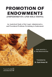 Promotion of Endowments