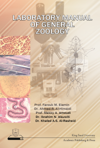 Laboratory Manual of General Zoology