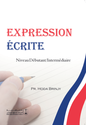 Éxpression Écrite