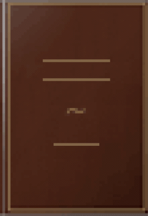 الدليل العملي لأنظمة الدعم المتكاملة متعددة المستويات: من أجل تعزيز النجاح الأكاديمي والسلوكي داخل المدارس