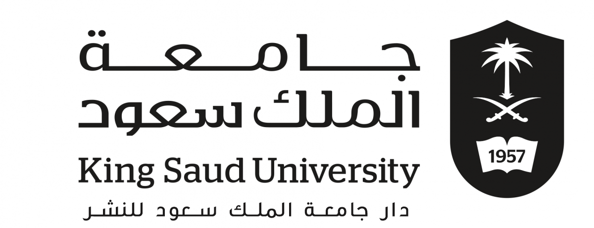 الرئيسية